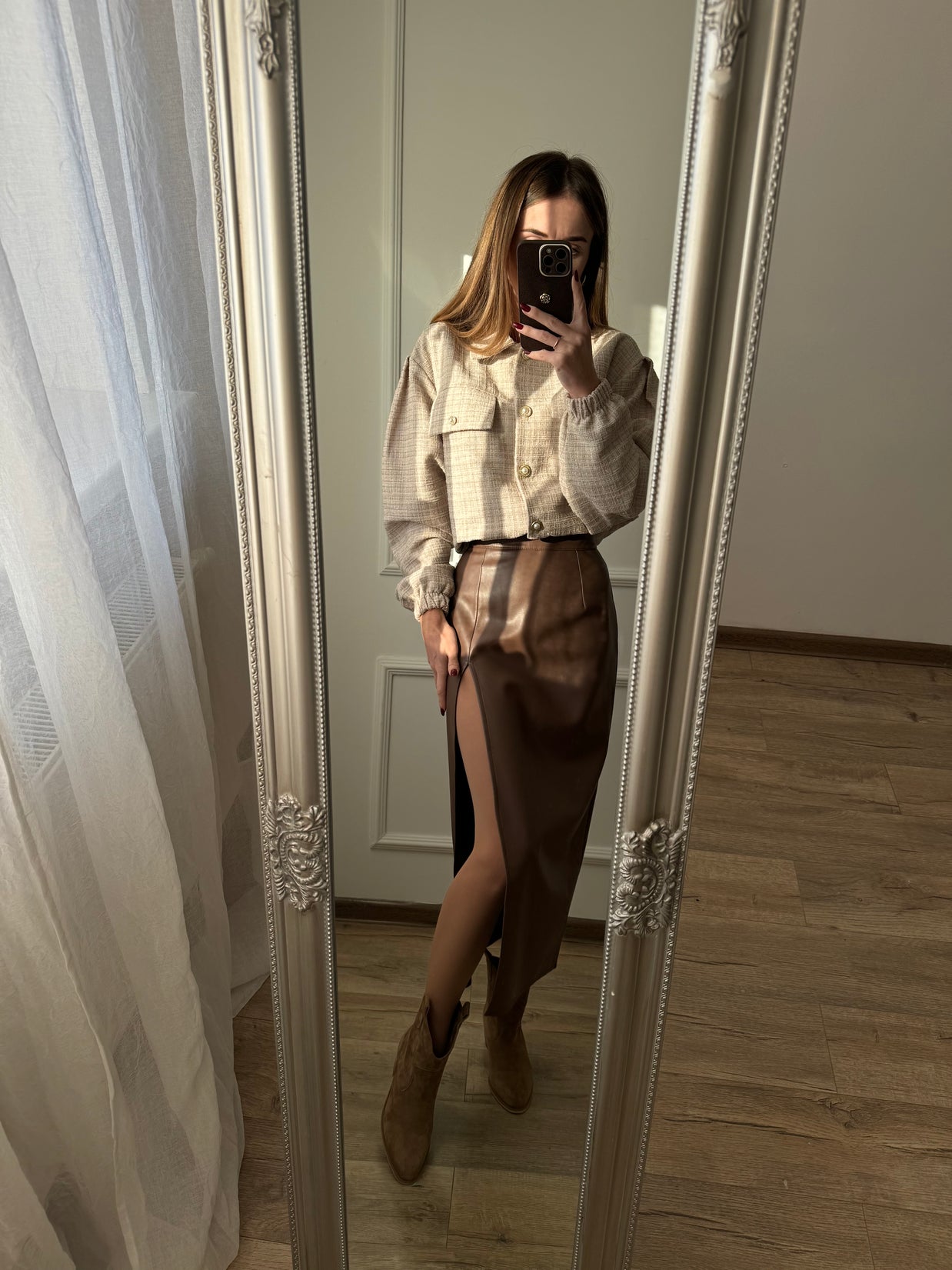 Приталена спідниця